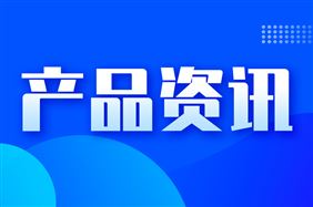汇专超声钻铣中心助力液冷不锈钢结构件高效高质加工