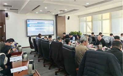 《特种加工机床  激光加工扫描振镜系统  通用检测方法》国家标准项目启动会在北京召开