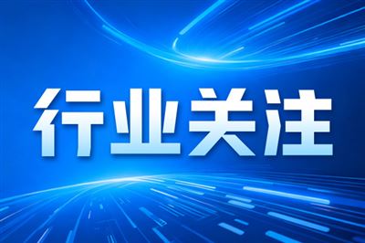 宁夏召开农机购置补贴跨部门联络会议 严打套取补贴违法行为