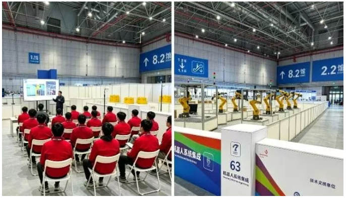 官宣｜上海发那科成为第48届世界技能大赛金牌赞助商