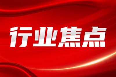 赛分科技拟投资3亿元建设蛋白生产及色谱填料扩产项目