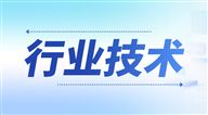 月球模型将十年观测数据转化为月球科学重要工具